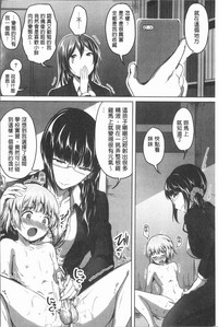 第177頁圖