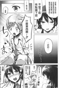 第45頁圖