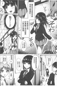 第89頁圖