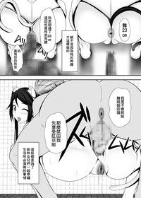 第33頁圖