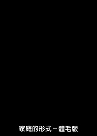 第53頁圖