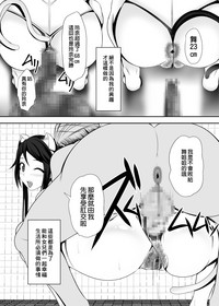 第81頁圖