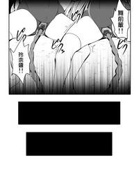 第93頁圖