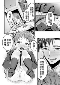 第5页图