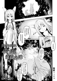 第1页 封面 - HaSM.cc