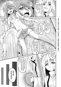 第5页 封面 - HaSM.cc