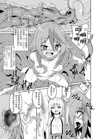 第9页 封面 - HaSM.cc