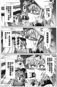 第145页图