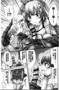 第205页图
