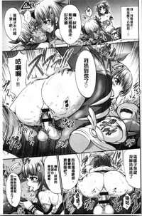 第213页图