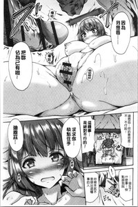 第45页图