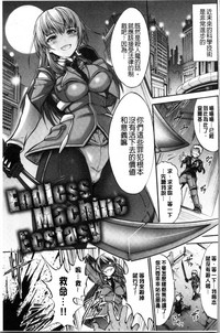 第85页图
