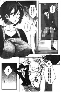 第113页图
