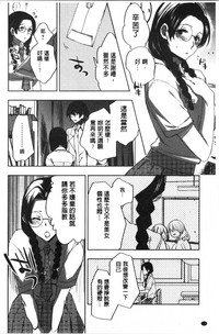 第17页图