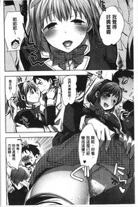第185页图