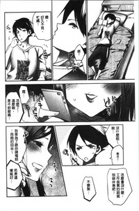 第41页图
