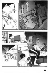 第65页图