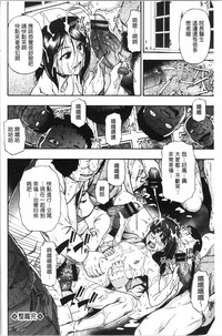 第133页图
