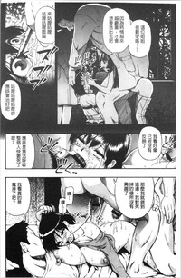 第169页图