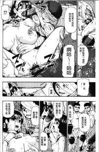 第181页图