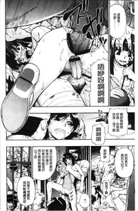 第185页图