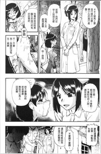第25页图