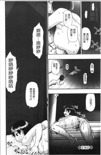 第89页图