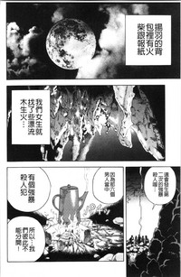 第117页图
