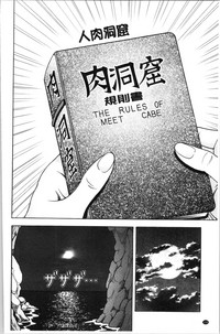 第121页图