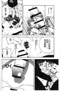 第133页图