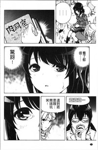 第137页图