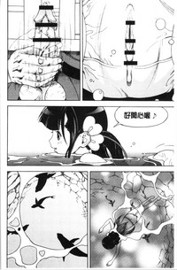 第161页图