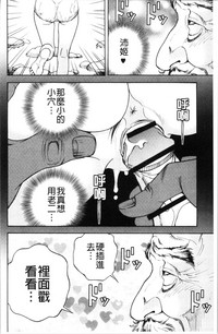 第169页图