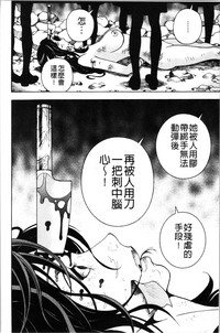 第177页图