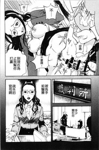 第17页图