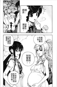 第181页图