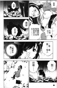 第21页图