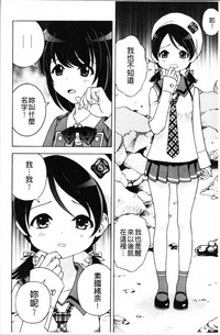 第25页图