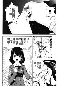 第29页图