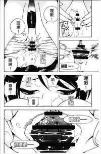 第41页图