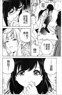 第45页图