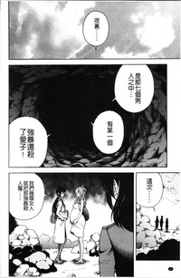 第53页图