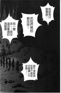 第73页图
