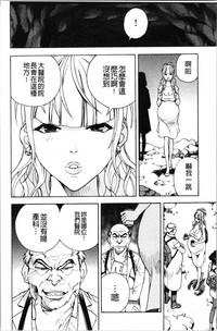 第81页图