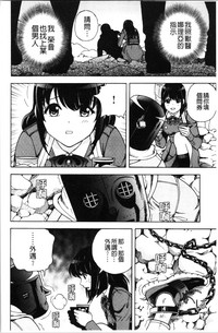 第89页图