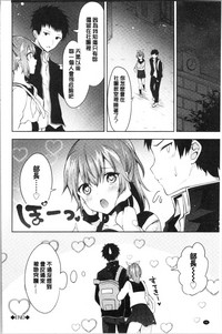 第101頁圖