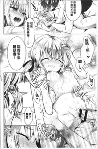 第117頁圖