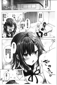 第169頁圖