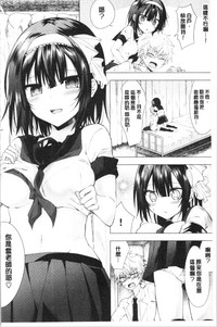 第173頁圖
