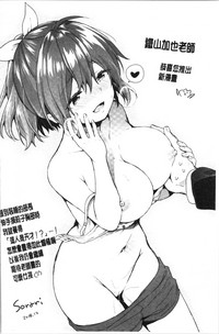 第193頁圖